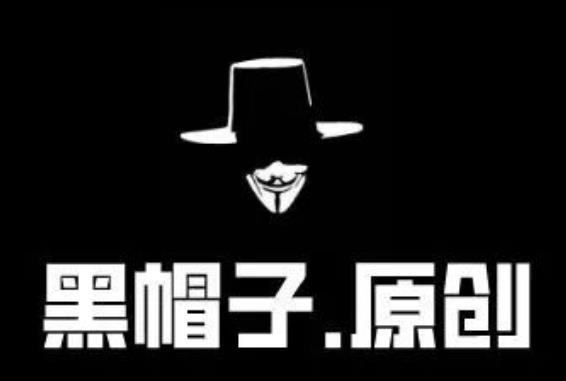 黑帽子・抖音被动收益3500+，中视频计划保姆级攻略教程