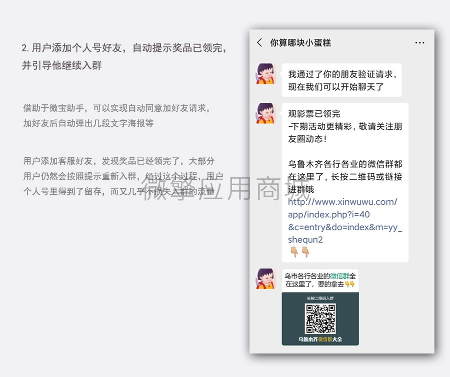 1604389150-55885fa595f4b21 1604389150-55885fa595f4b21