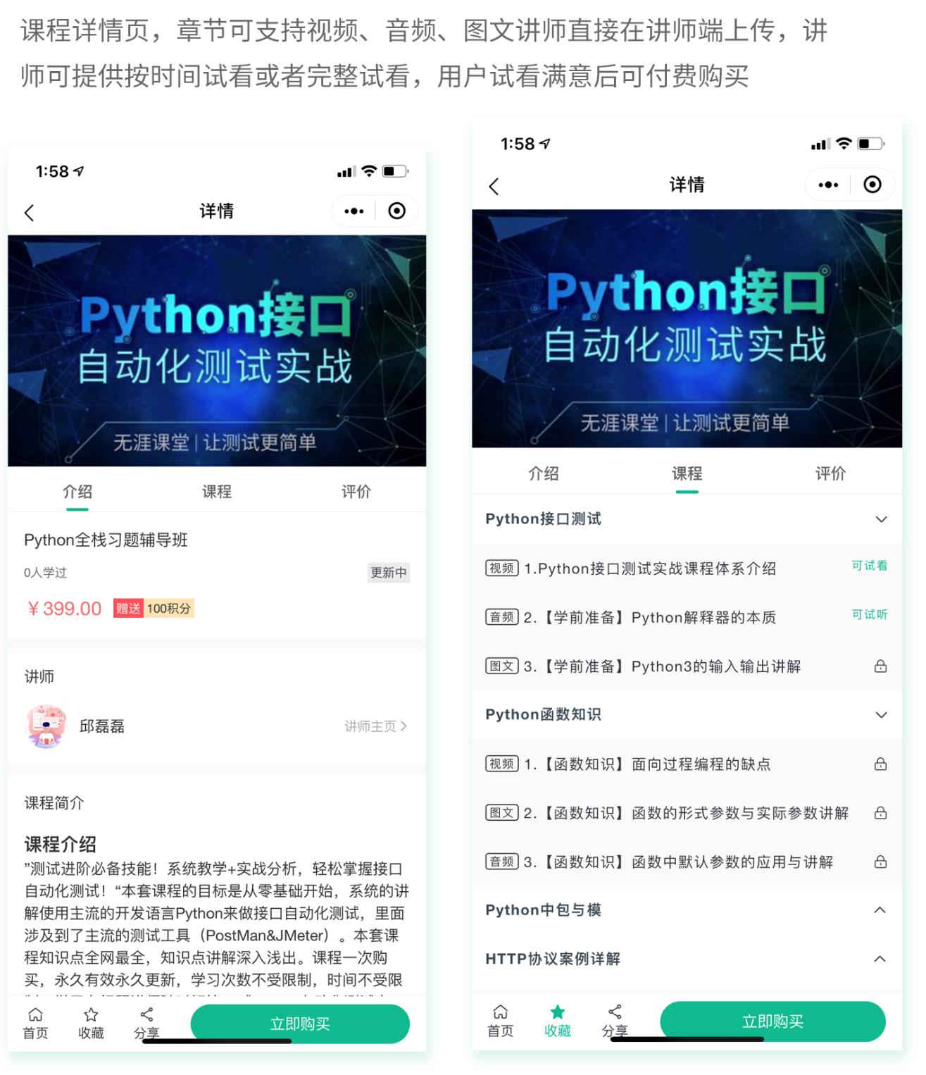 1605509754-bbd815888185d1b 1605509754-bbd815888185d1b