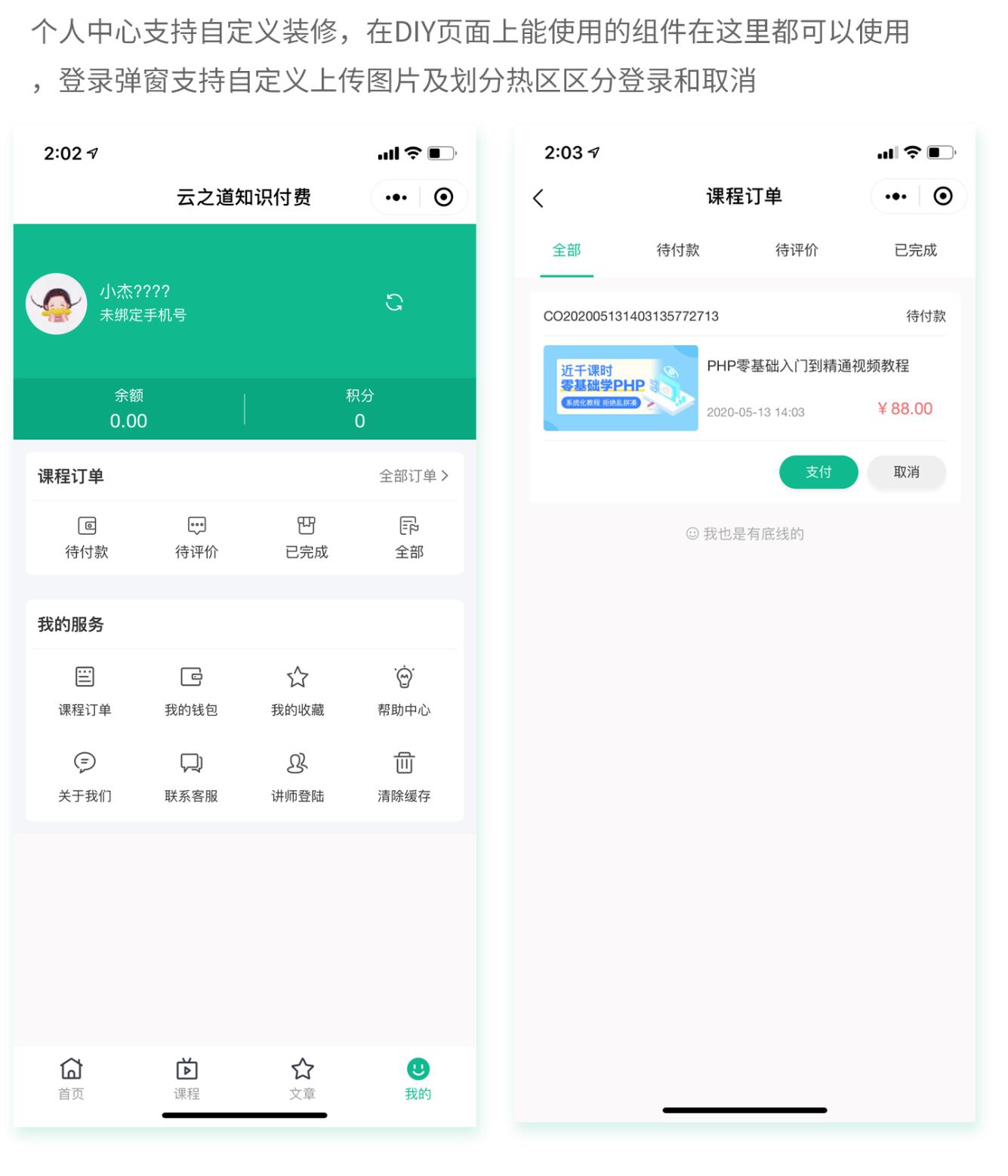 1605509755-d5b865b2d51e82a 1605509755-d5b865b2d51e82a
