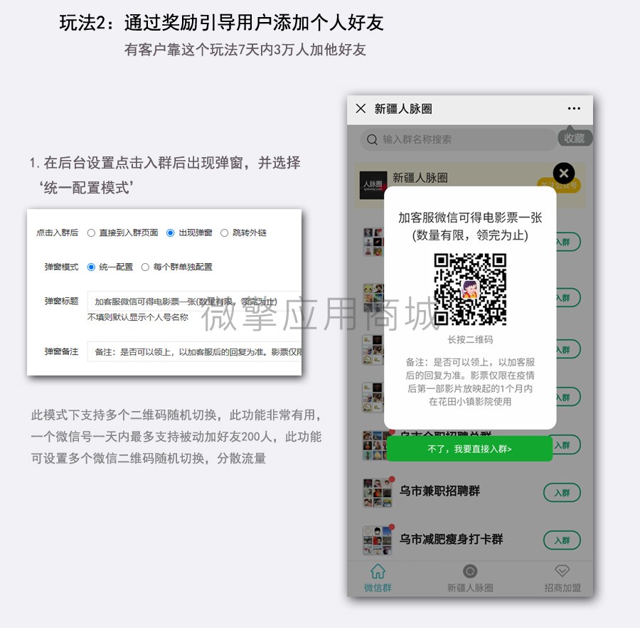 1610510302-c47cde38afe848b 1610510302-c47cde38afe848b
