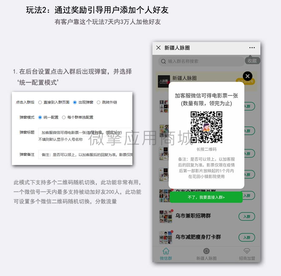1611415029-c47cde38afe848b 1611415029-c47cde38afe848b