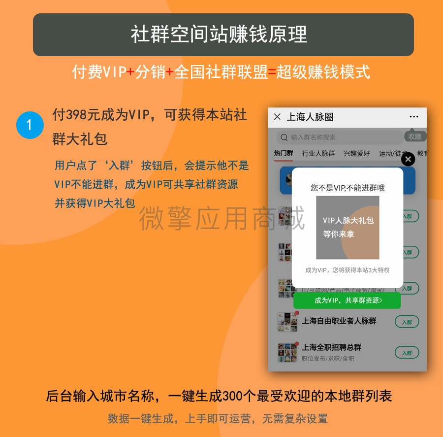 1611415033-cf73201dedb26d5 1611415033-cf73201dedb26d5