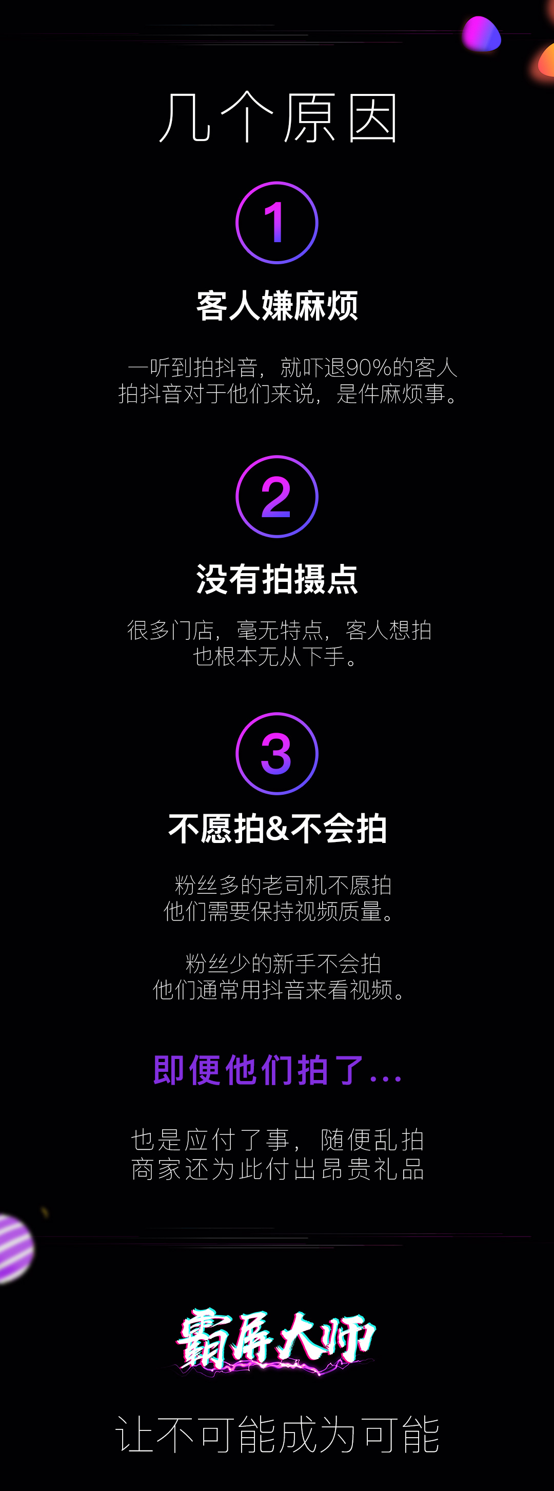1612316716-1e85788b719d057 1612316716-1e85788b719d057