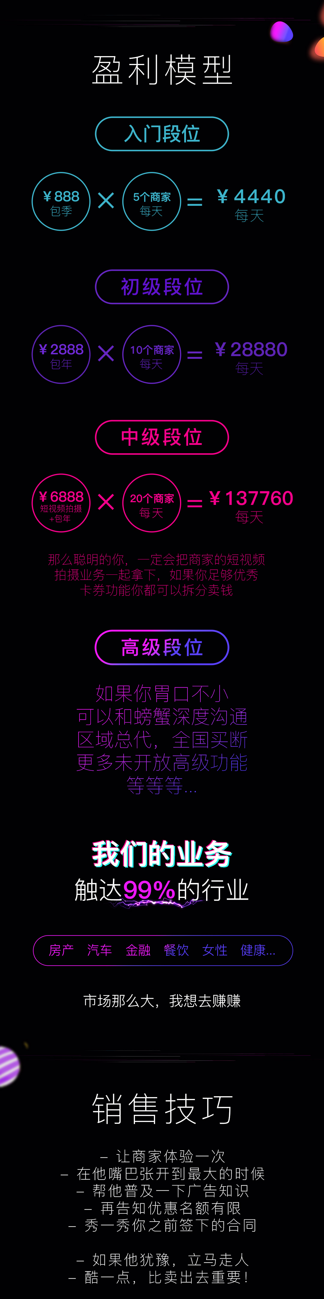 1612316719-320cb7ff9b854ad 1612316719-320cb7ff9b854ad