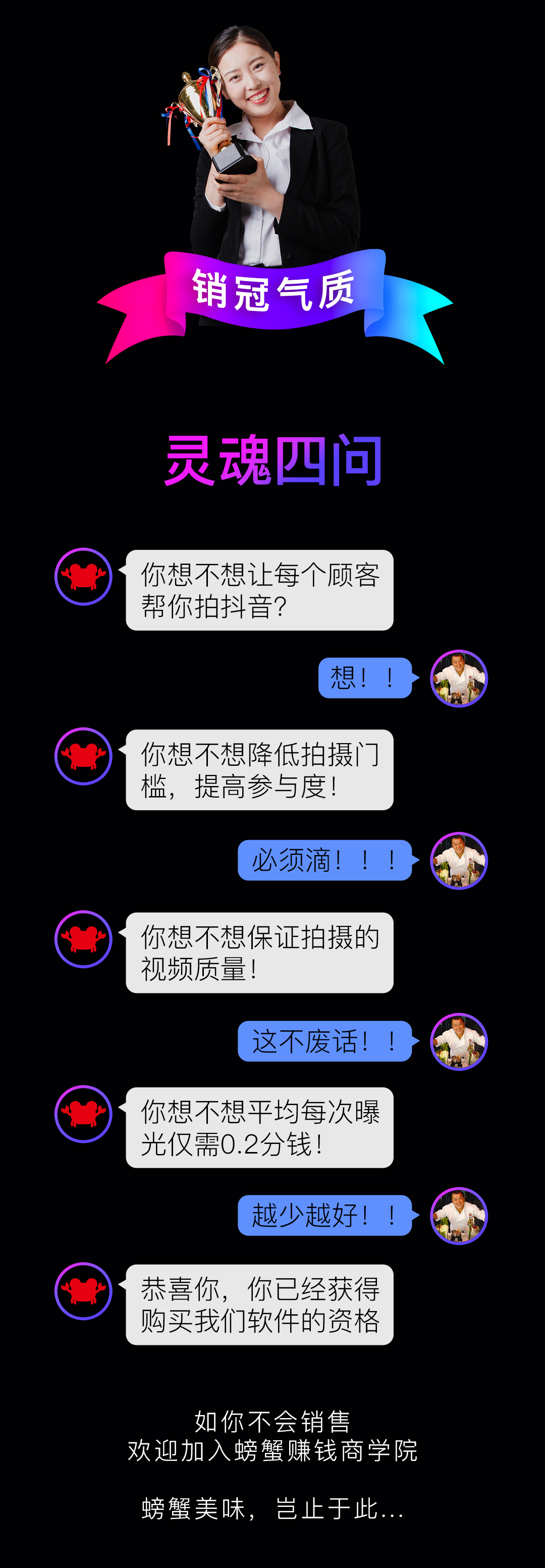 1612316720-7841cbc16124e5b 1612316720-7841cbc16124e5b