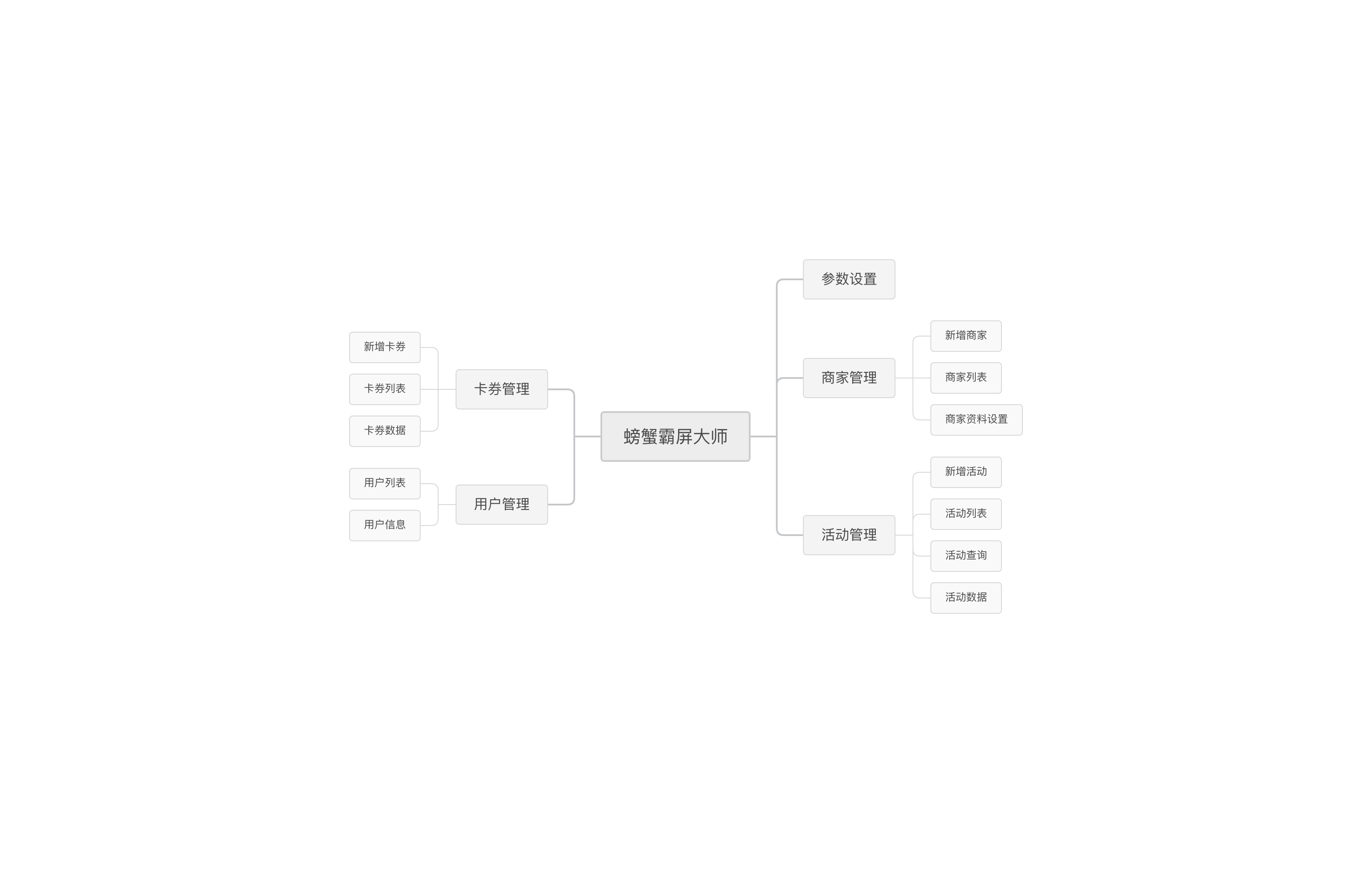 1612316724-2beb8a69d9a3775 1612316724-2beb8a69d9a3775