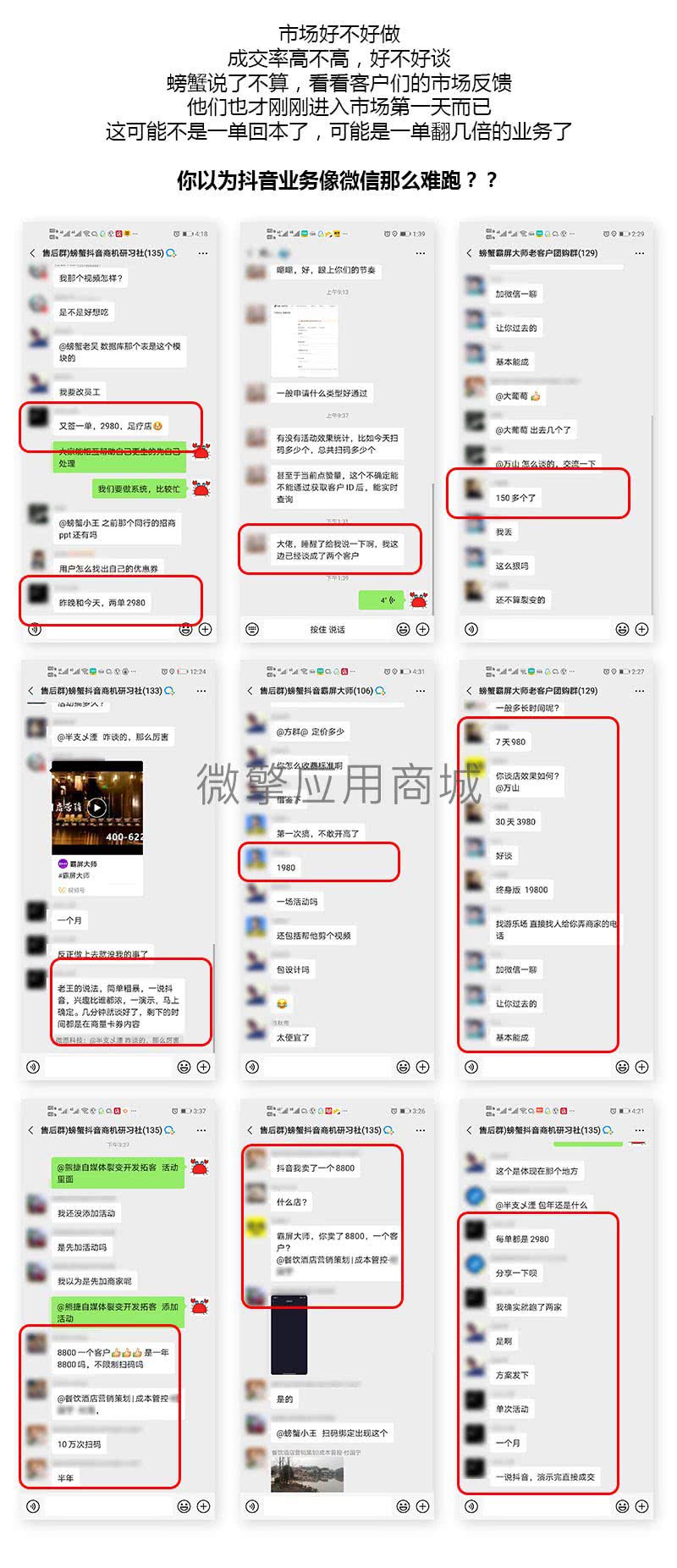 1614911484-2e401b5017db1e4 1614911484-2e401b5017db1e4