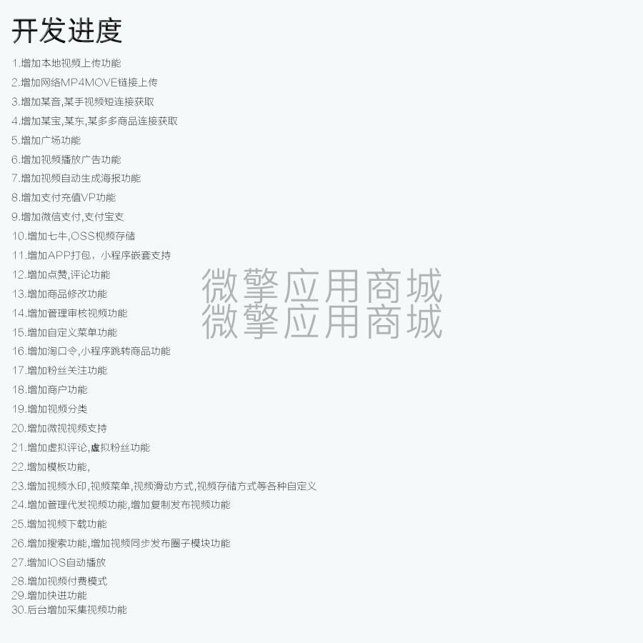 1615601150-0dba4969a206481 1615601150-0dba4969a206481