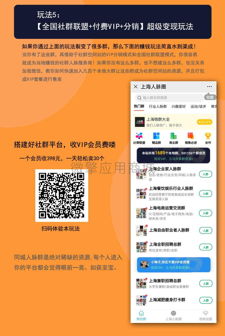 1615794718-24259dc144337d5 1615794718-24259dc144337d5