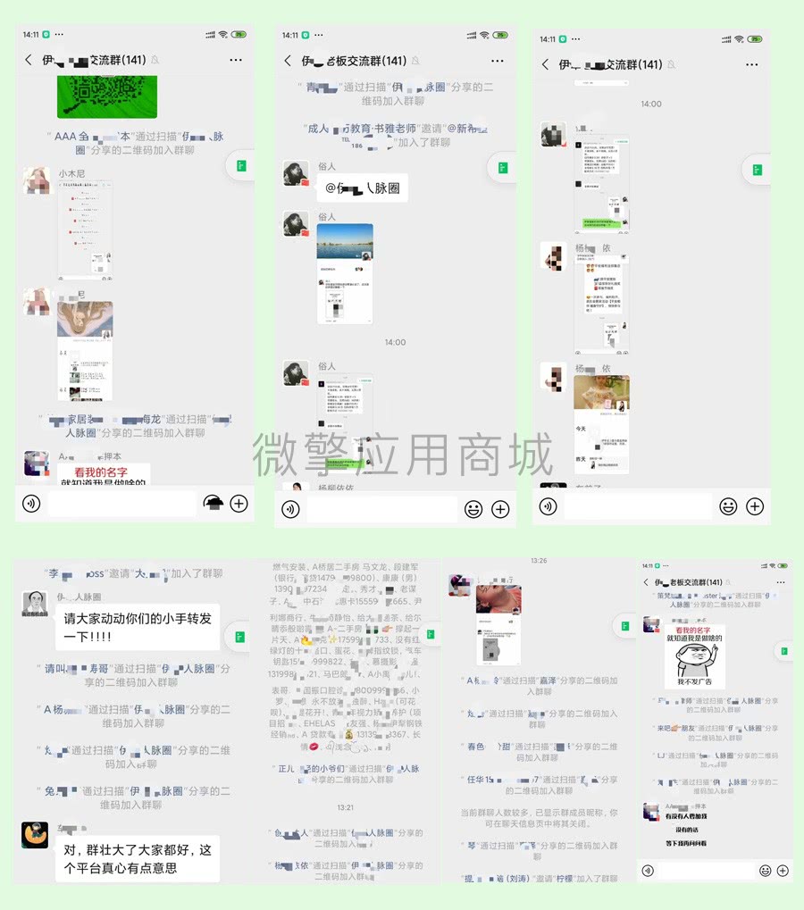 1615794725-6e0a8ba16e12919 1615794725-6e0a8ba16e12919
