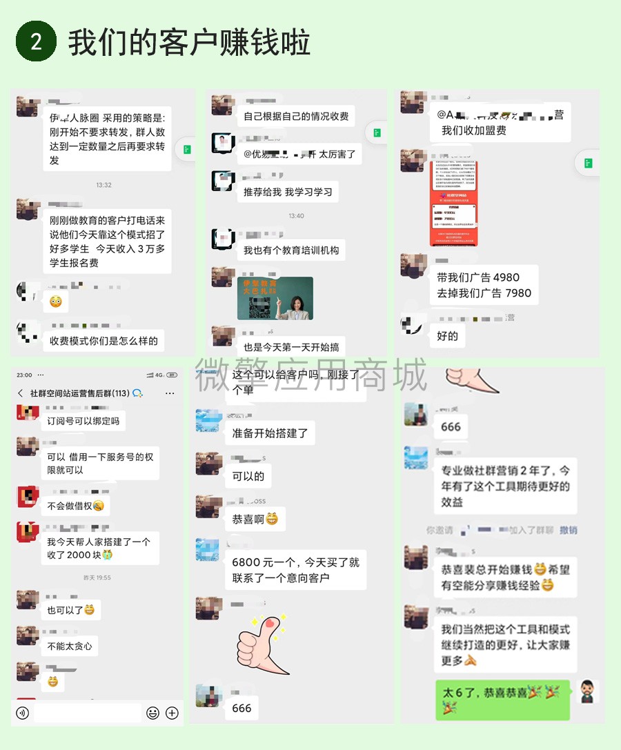 1615794726-910e93973501709 1615794726-910e93973501709