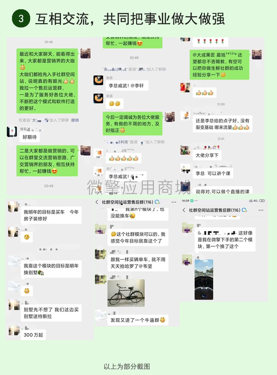1615794727-cf580332a7491bb 1615794727-cf580332a7491bb