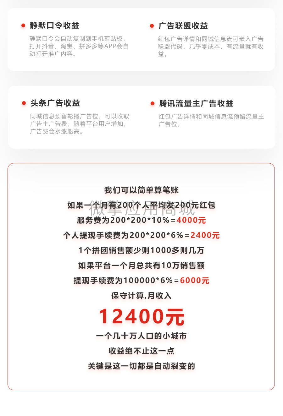 1615999647-5f56bc4f126dc51 1615999647-5f56bc4f126dc51