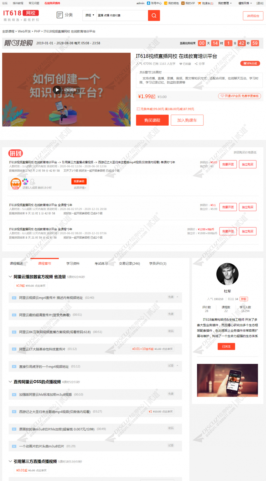 1652102780-2a5db24d119ba89 1652102780-2a5db24d119ba89