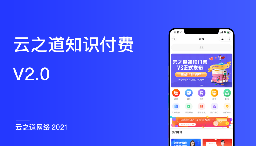 20220601043254319 20220601043254319