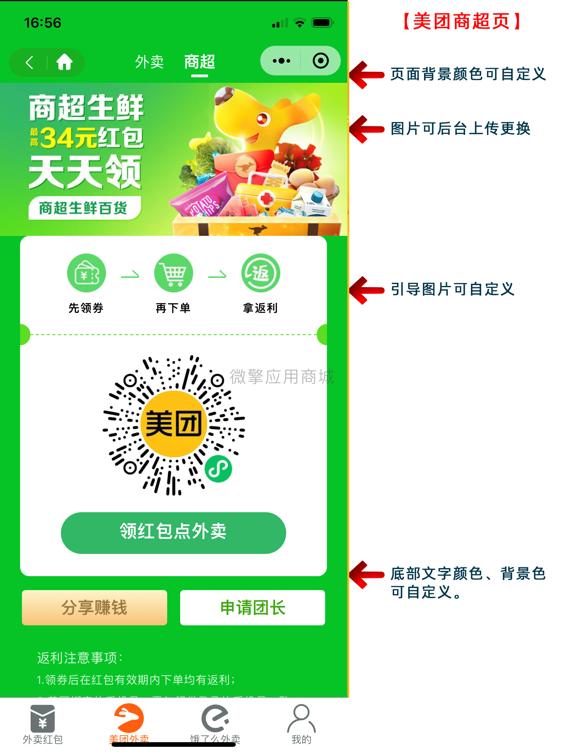 20220601113305172 20220601113305172