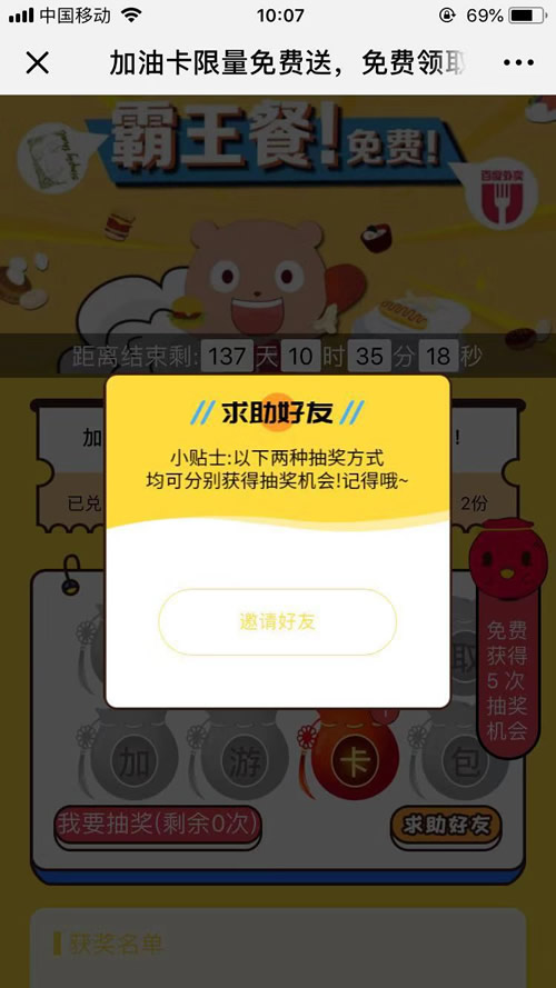 20220601123304862 20220601123304862