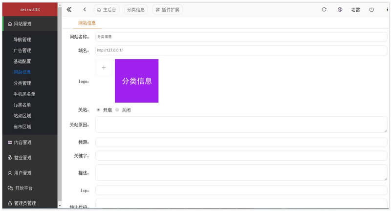 20220601133329883 20220601133329883