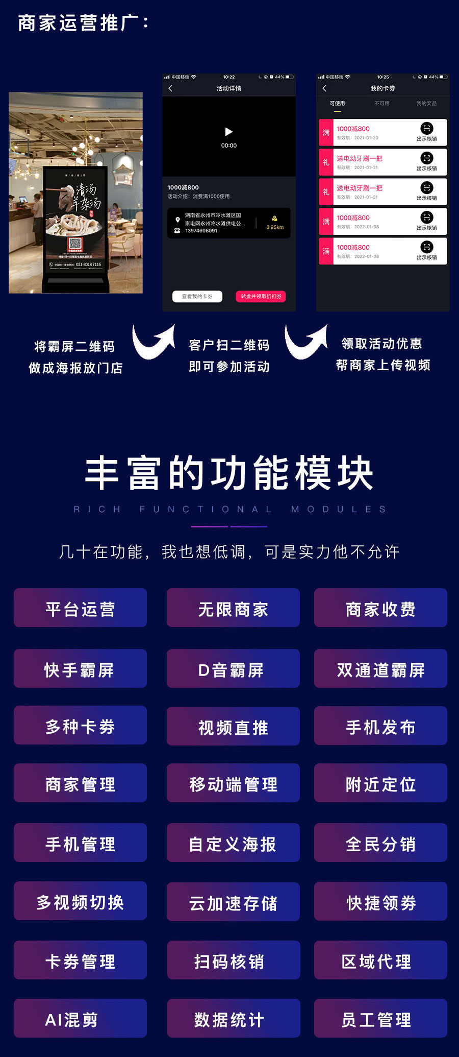 20220601143701548 20220601143701548